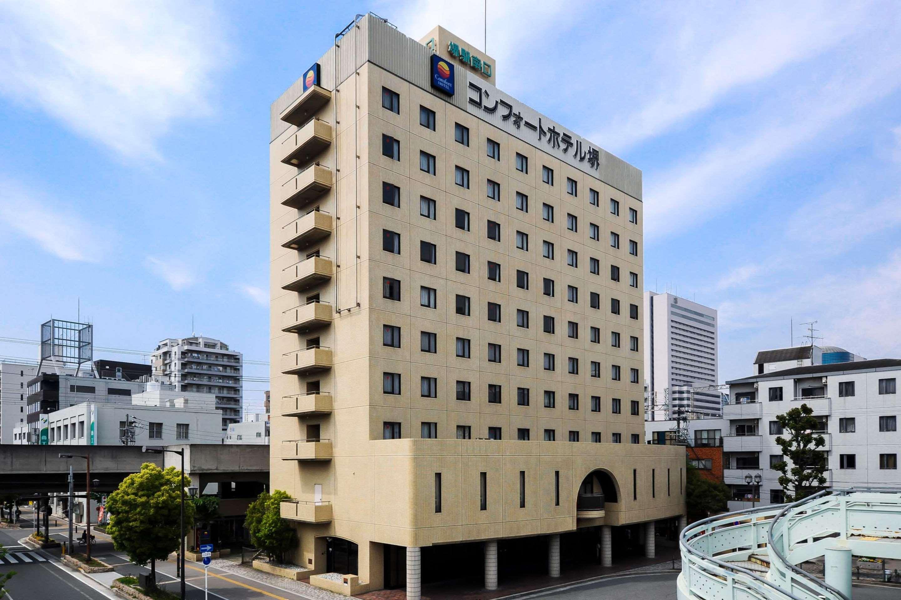 โรงแรมคอมฟอร์ท ซาไก ซาคาอิ ภายนอก รูปภาพ