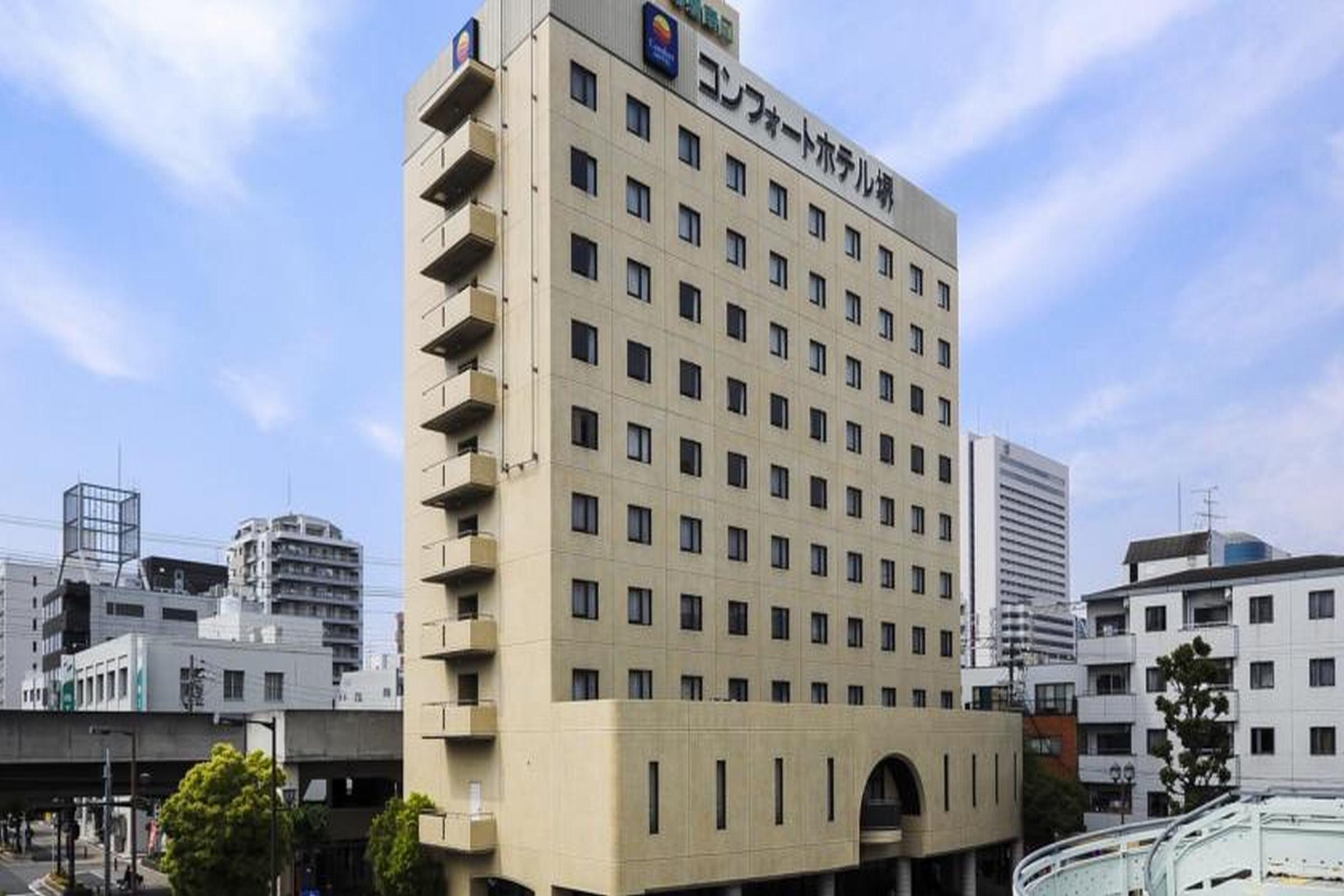 โรงแรมคอมฟอร์ท ซาไก ซาคาอิ ภายนอก รูปภาพ